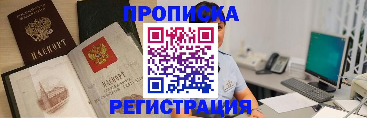 форма 3 в Еманжелинске